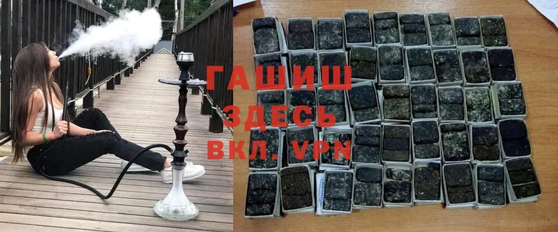 Купить закладку Велиж Каннабис  Альфа ПВП  МЕФ 