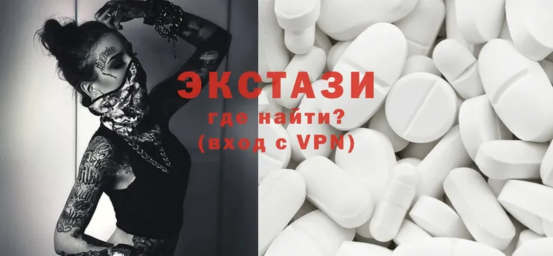 blacksprut ссылка  Велиж  Экстази круглые 